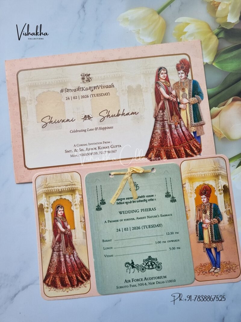 Dulah Dulhan Hindu Sikh invitation Cards ATS-3190