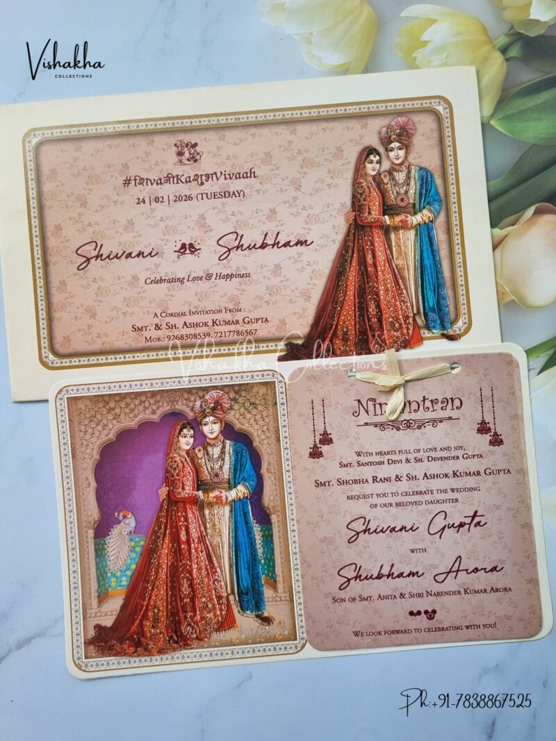 Dulah Dulhan Hindu Sikh invitation Cards ATS-3191