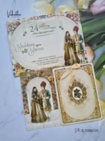 Front-Photo-of-Dulah-Dulhan-Hindu-Sikh-invitation-Cards-ATS-4137-1.jpg