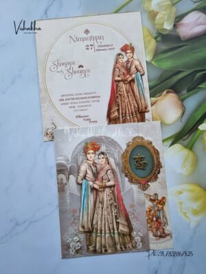 Dulah Dulhan Hindu Sikh invitation Cards ATS-9114