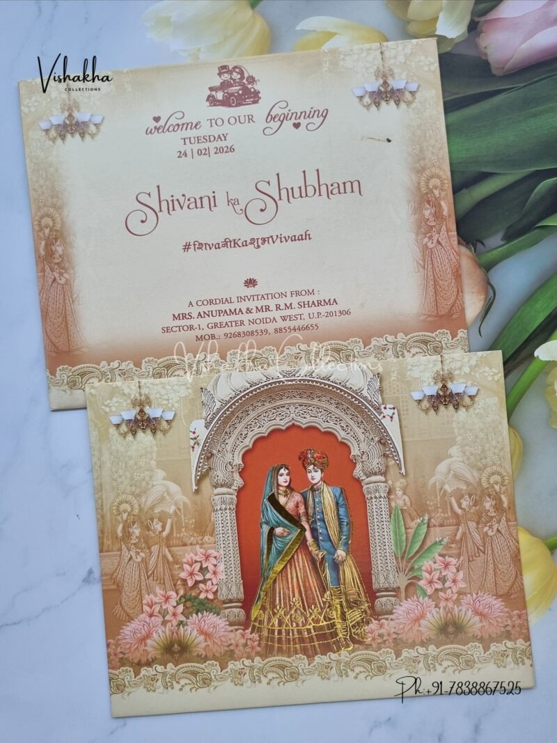 Dulah Dulhan Hindu Sikh invitation Cards ATS-9201