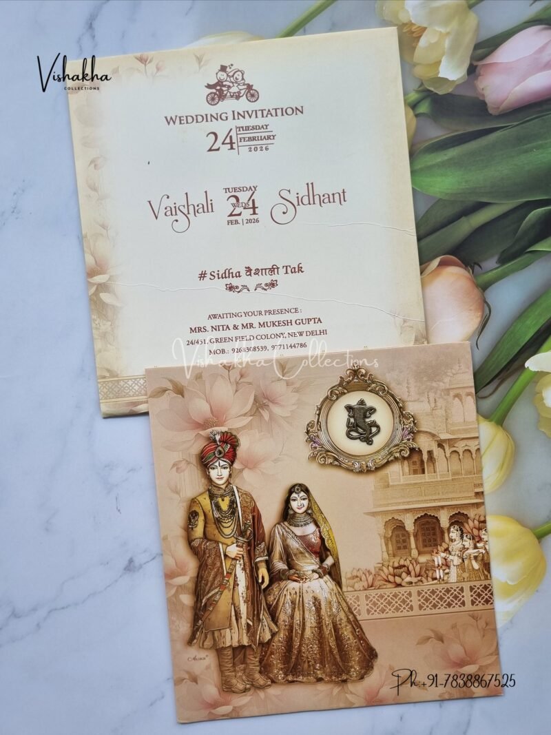 Dulah Dulhan Hindu Sikh invitation Cards ATS-9206
