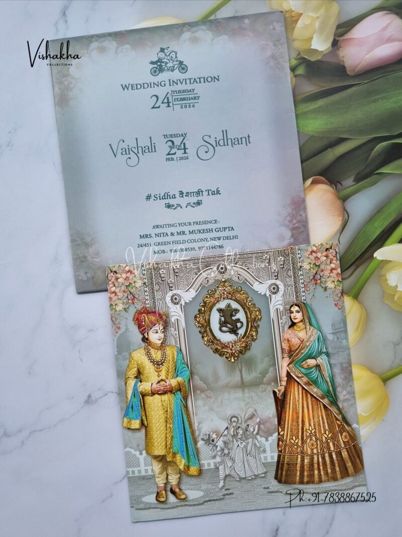 Dulah Dulhan Hindu Sikh invitation Cards ATS-9207