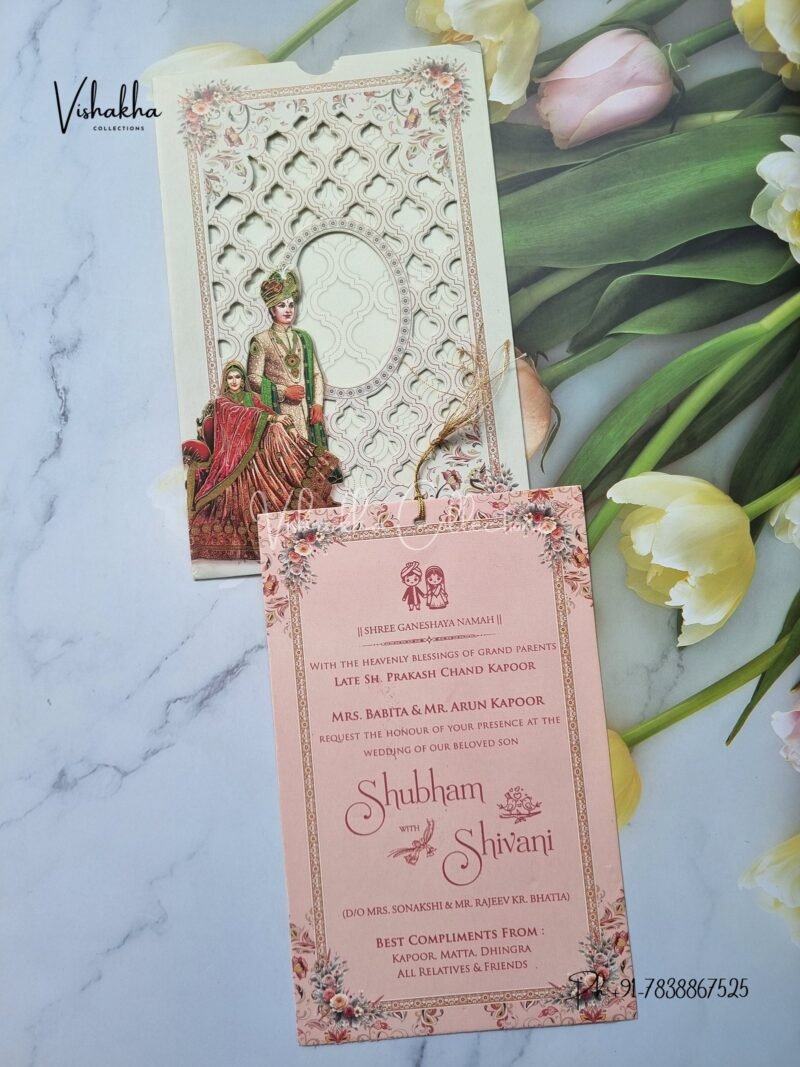 Dulah Dulhan Hindu Sikh invitation Cards ATS-9216