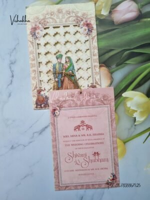 Dulah Dulhan Hindu Sikh invitation Cards ATS-9217
