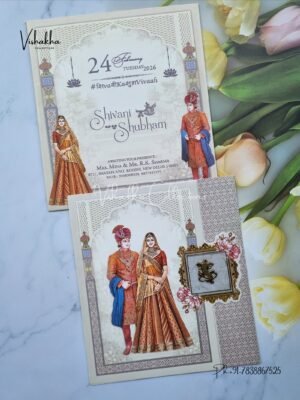 Dulah Dulhan Hindu Sikh invitation Cards ATS-9219