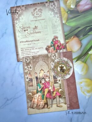Dulah Dulhan Hindu Sikh invitation Cards ATS-9220