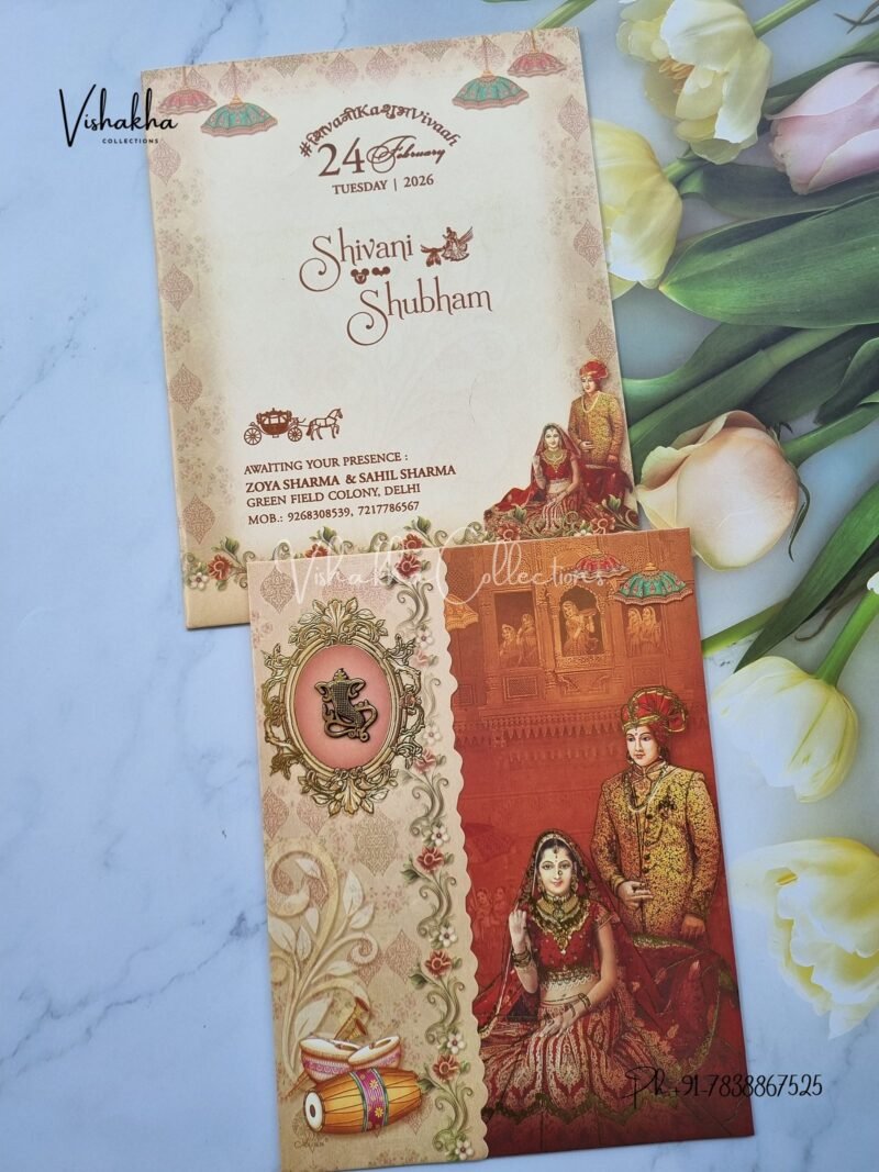 Dulah Dulhan Hindu Sikh invitation Cards ATS-9228