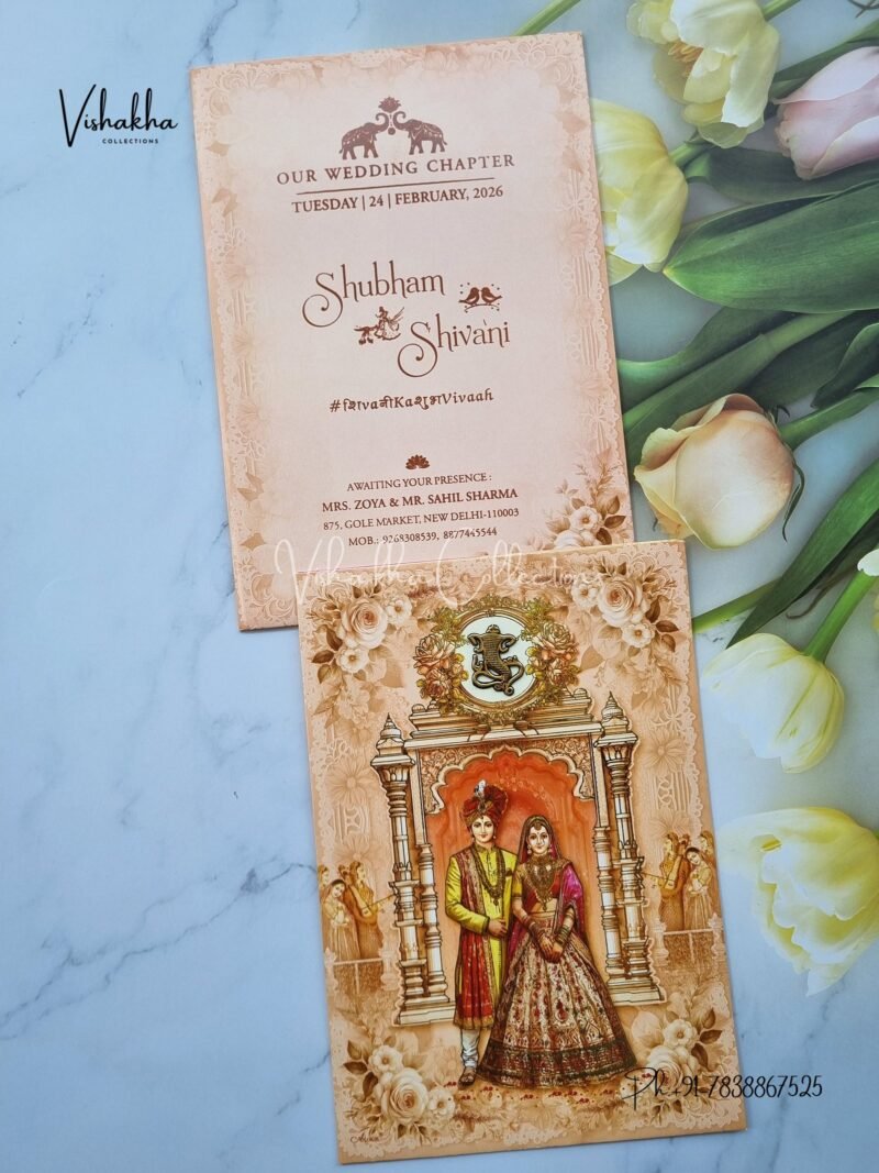 Dulah Dulhan Hindu Sikh invitation Cards ATS-9232