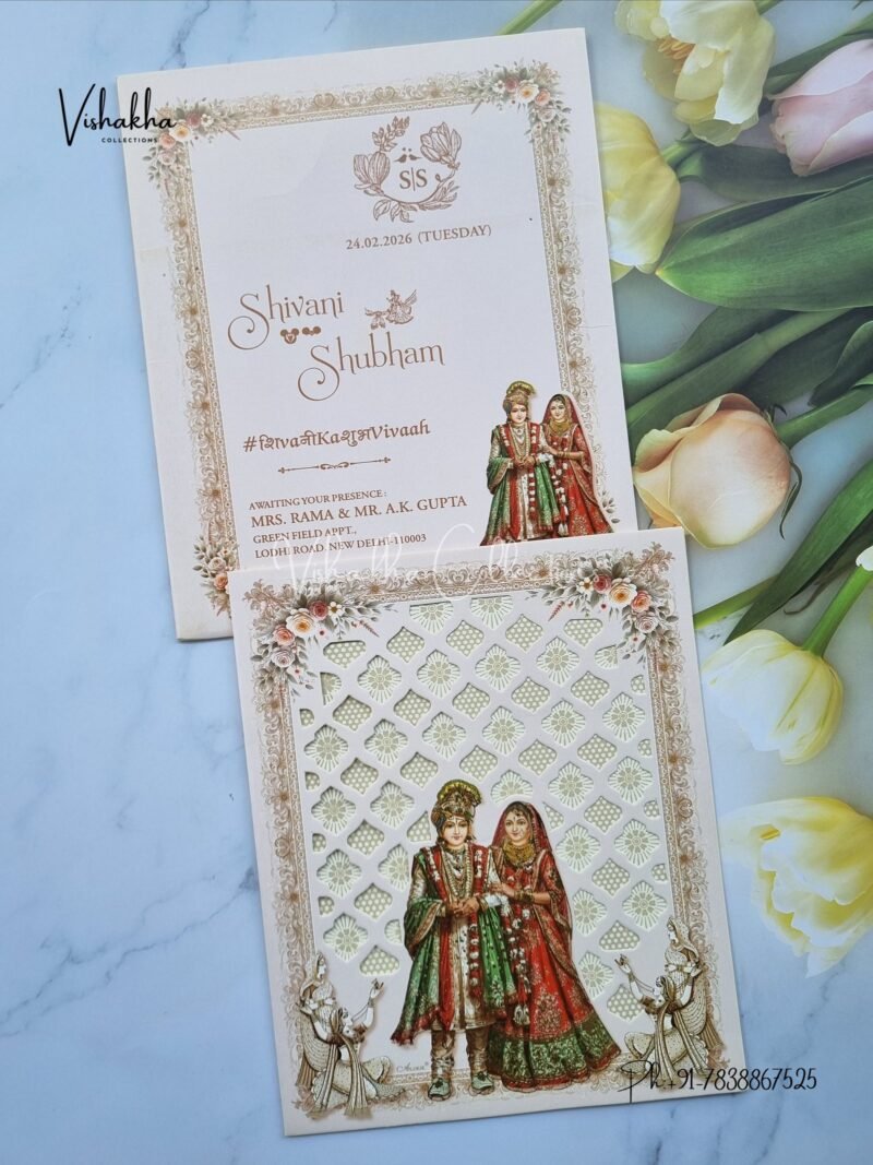 Dulah Dulhan Hindu Sikh invitation Cards ATS-9241