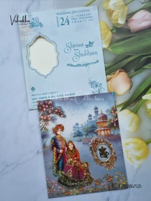 Dulah Dulhan Hindu Sikh invitation Cards ATS-9259