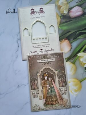 Dulah Dulhan Hindu Sikh invitation Cards CR-5007