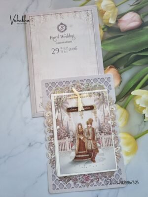 Dulah Dulhan Hindu Sikh invitation Cards CR-8043