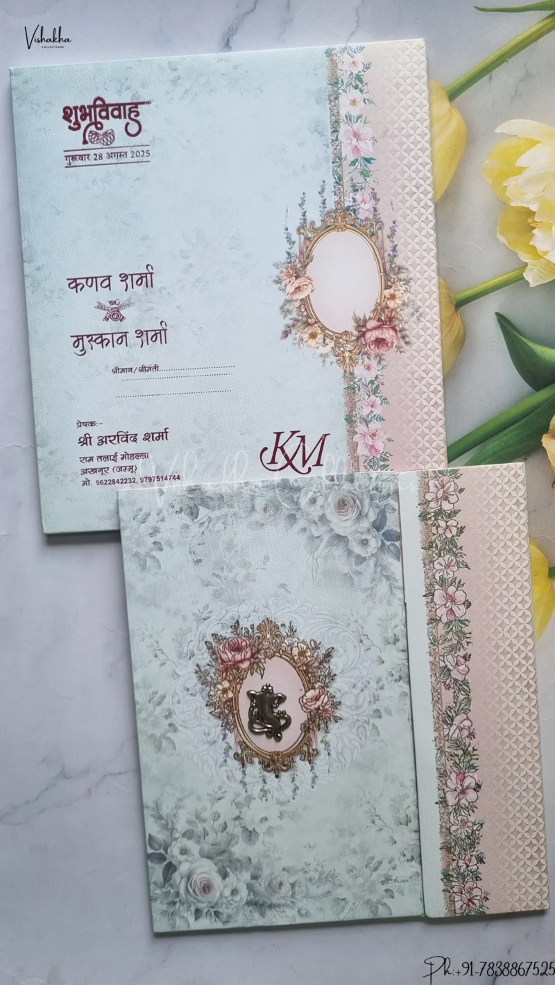 Flower Double Door Hindu Muslim Christian Jain Sikh wedding invitation Cards SCH-212