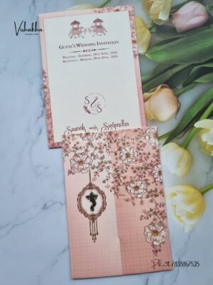 Flower Double Door Hindu Muslim Christian Sikh invitation Cards CR-5005