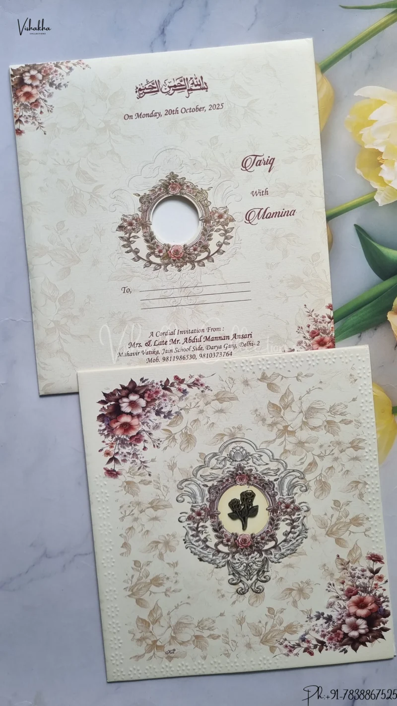 Flower Hindu Muslim Christian Jain Sikh wedding invitation Cards SCH-134