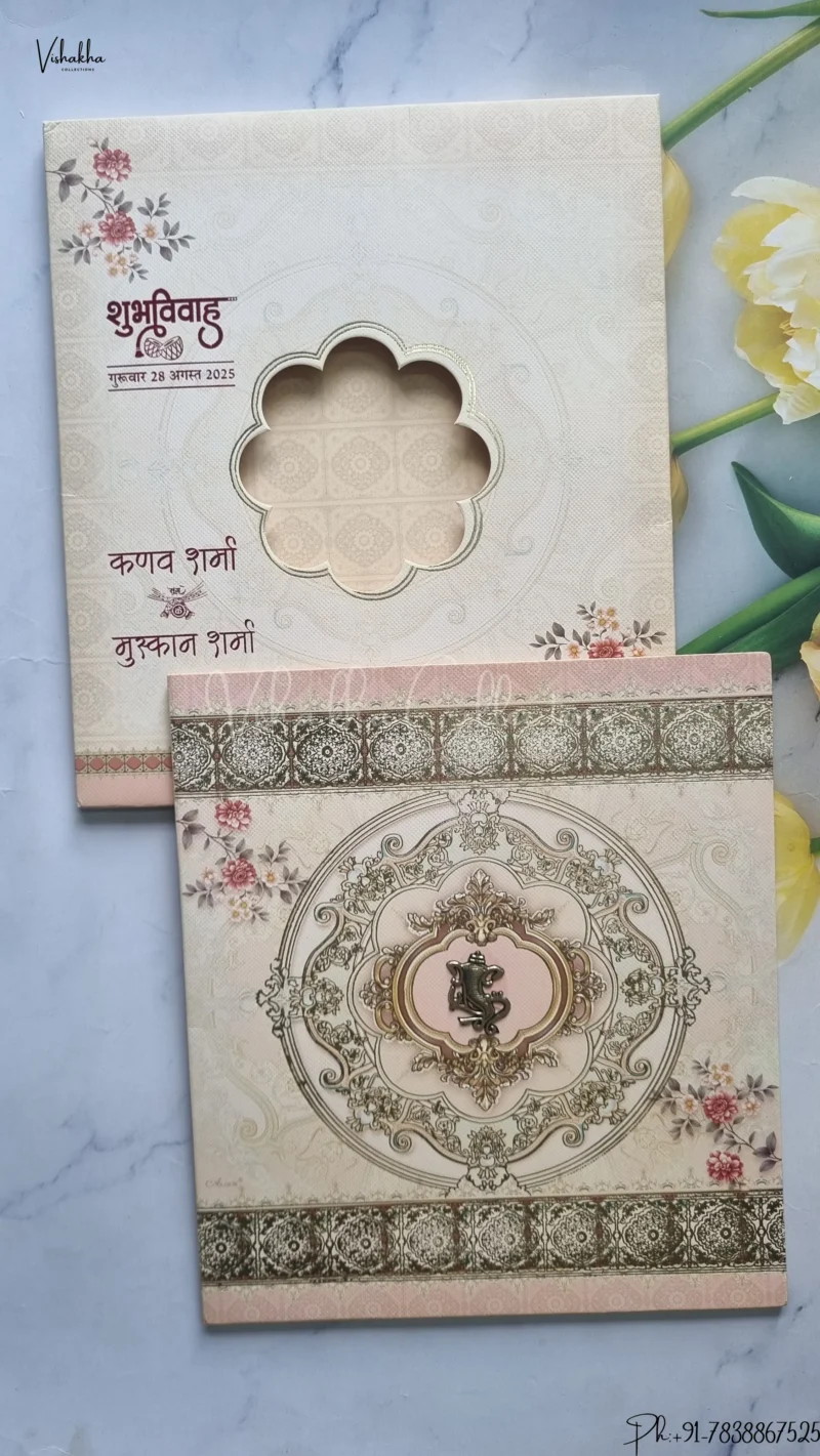 Flower Hindu Muslim Christian Jain Sikh wedding invitation Cards SCH-213
