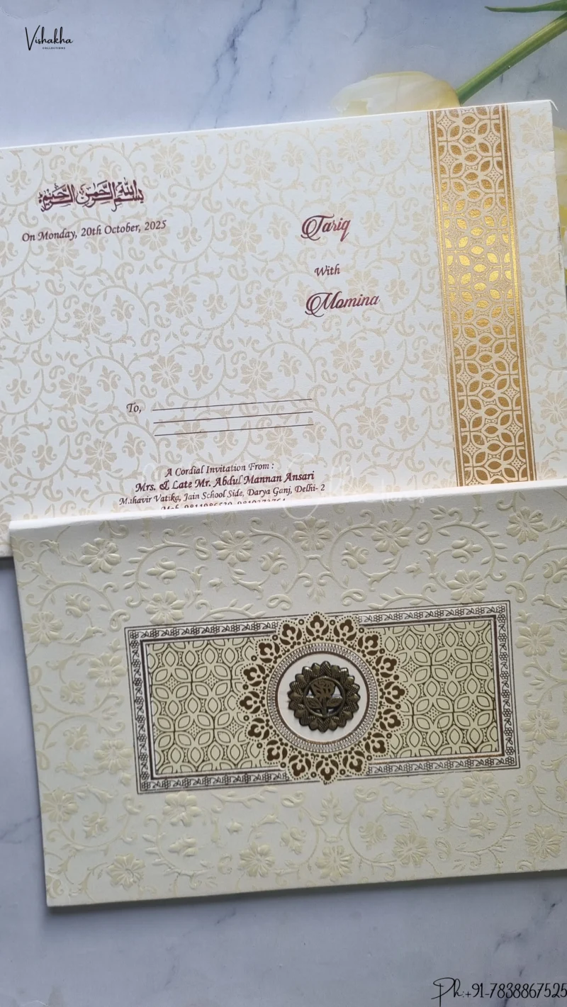 Flower Hindu Muslim Christian Jain Sikh wedding invitation Cards SCH-UN007