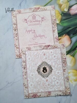 Flower Hindu Muslim Christian Jain Sikh Peach Colored wedding invitation Cards NA-1125-156