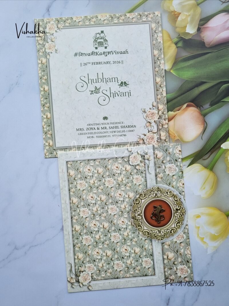 Flower Hindu Muslim Christian Sikh invitation Cards ATS-9222