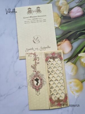 Flower Hindu Muslim Christian Sikh invitation Cards CR-7016
