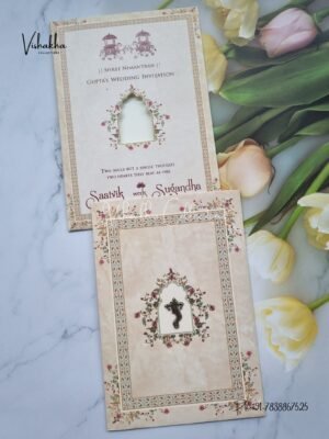 Flower Hindu Muslim Christian Sikh invitation Cards CR-7022
