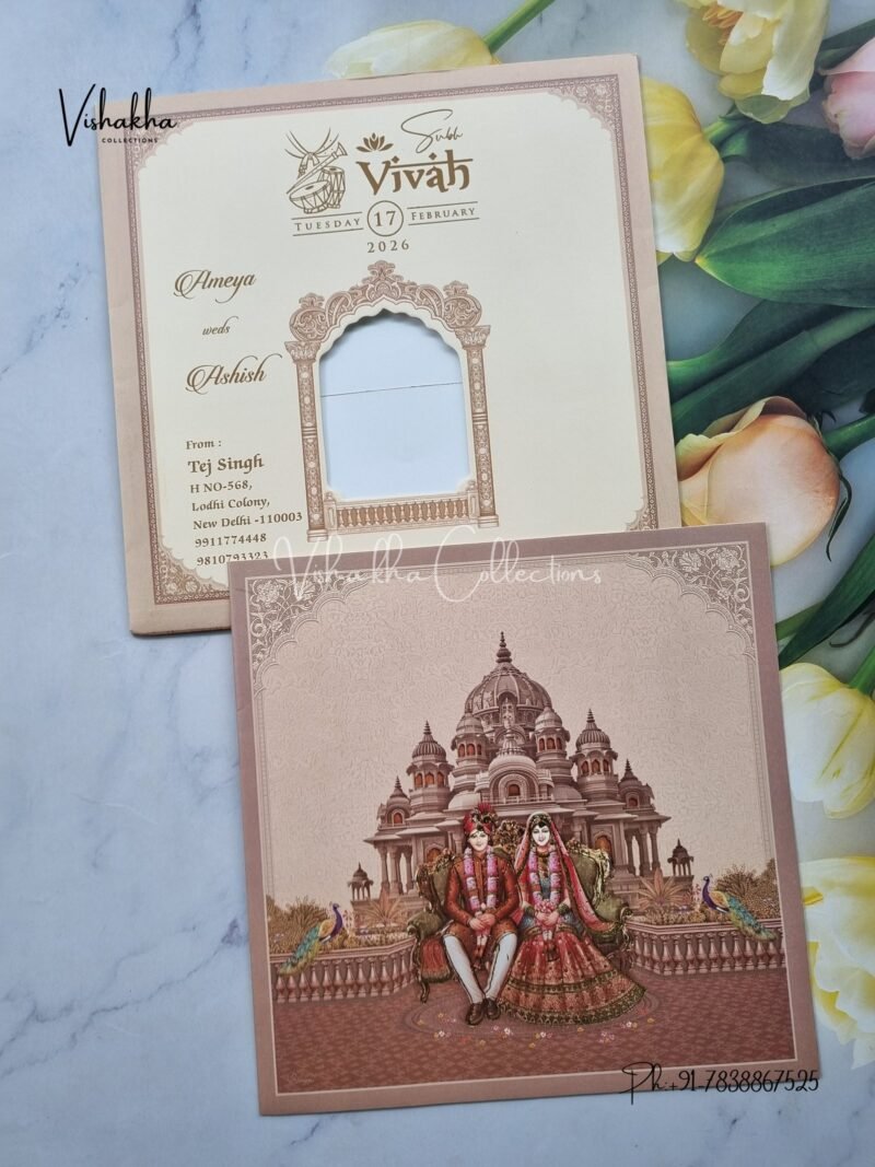 Ganesh Ji Dulah Dulhan Hindu Light Brown Colored wedding invitation Cards NA-1125-166