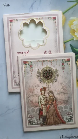 Ganesh Ji Dulah Dulhan Hindu wedding invitation Cards SCH-225