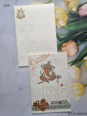 Ganesh Ji Hindu Cream Colored wedding invitation Cards GS-131