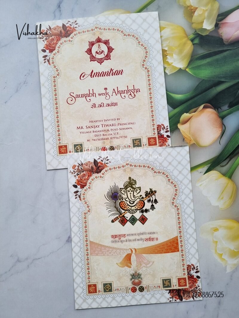 Ganesh Ji Hindu Multicolor Colored wedding invitation Cards NA-1125-105