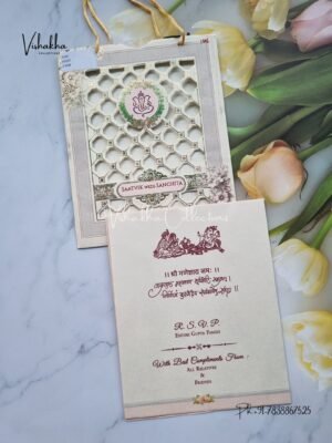 Ganesh Ji Hindu Sikh Carry Bag invitation Cards CR-8022