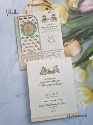 Ganesh Ji Hindu Sikh Carry Bag invitation Cards CR-8064