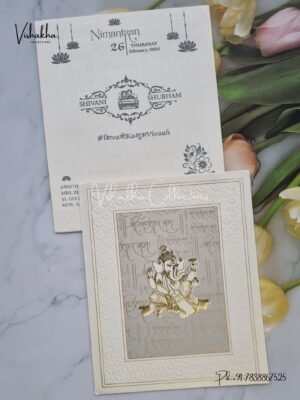 Ganesh Ji Hindu Sikh invitation Cards ATS-1625