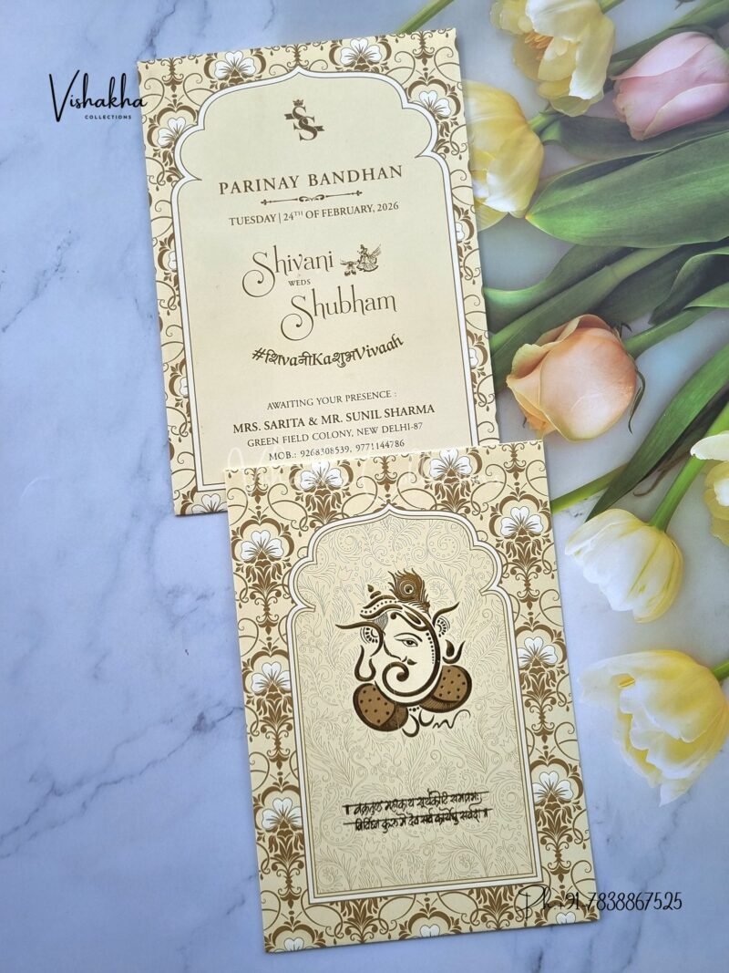 Ganesh Ji Hindu Sikh invitation Cards ATS-1705
