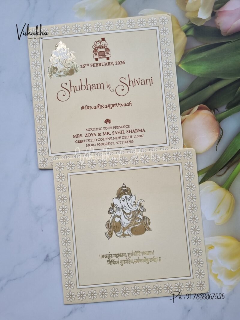 Ganesh Ji Hindu invitation Cards ATS-1703