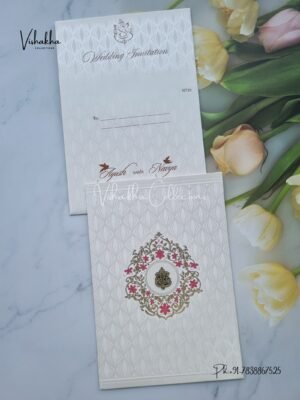 Ganesh Ji Hindu invitation Cards VN-720