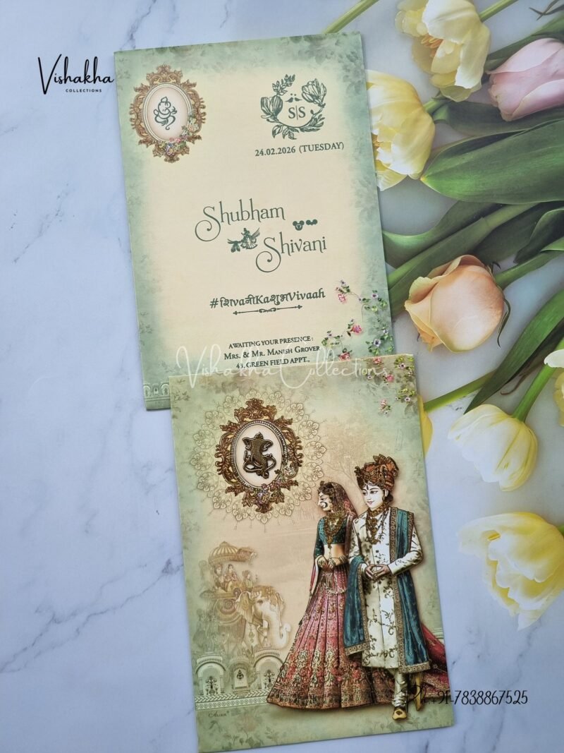 Hathi Dulah Dulhan Hindu Sikh invitation Cards ATS-9235