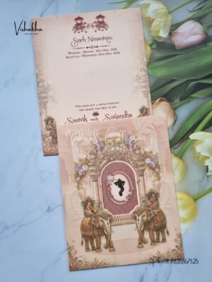 Hathi Dulah Dulhan Hindu Sikh invitation Cards CR-7030