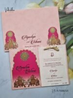 Front-Photo-of-Hathi-Hindu-Sikh-MDF-Board-Laser-Cut-Named-MDF-Laser-Cut-Colored-invitation-Cards-LN-909-1.jpg