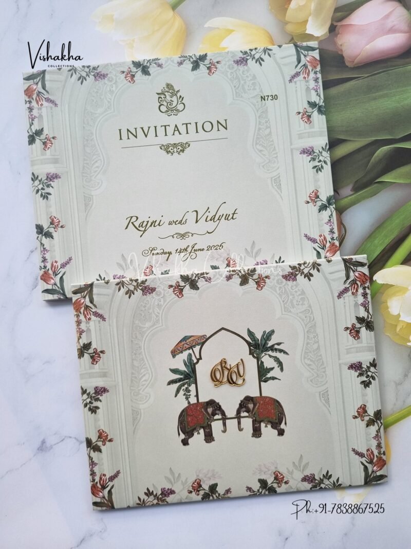 Hathi Hindu Sikh Padded invitation Cards VN-730