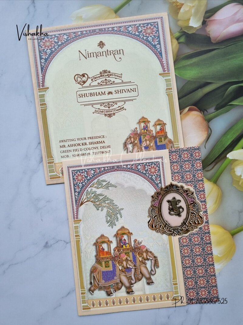 Hathi Hindu Sikh invitation Cards ATS-9221