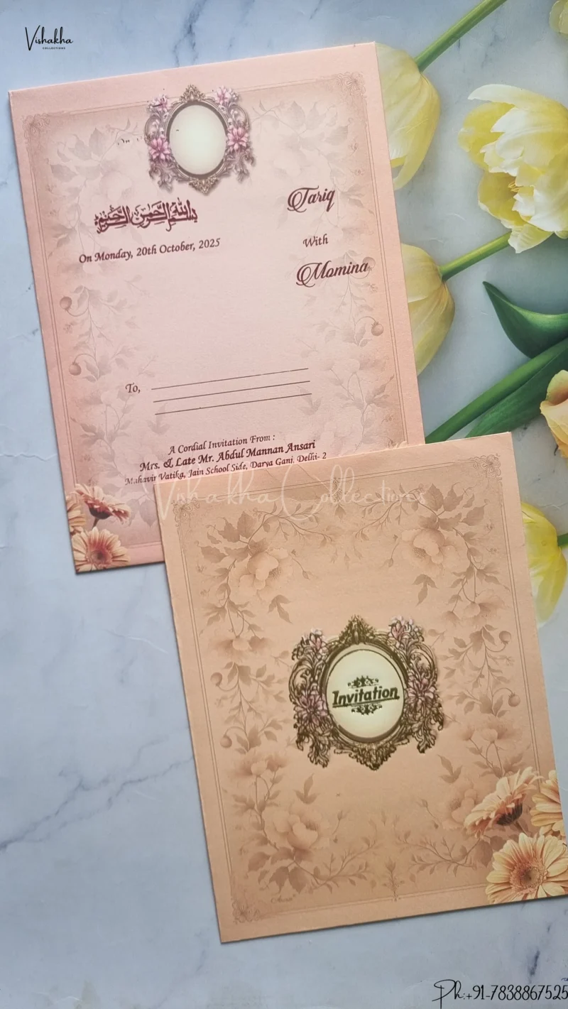 Hindu Muslim Christian Jain Sikh wedding invitation Cards SCH-154