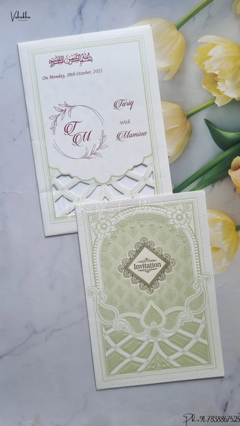 Hindu Muslim Christian Jain Sikh wedding invitation Cards SCH-176