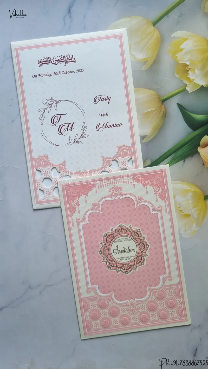 Hindu Muslim Christian Jain Sikh wedding invitation Cards SCH-177