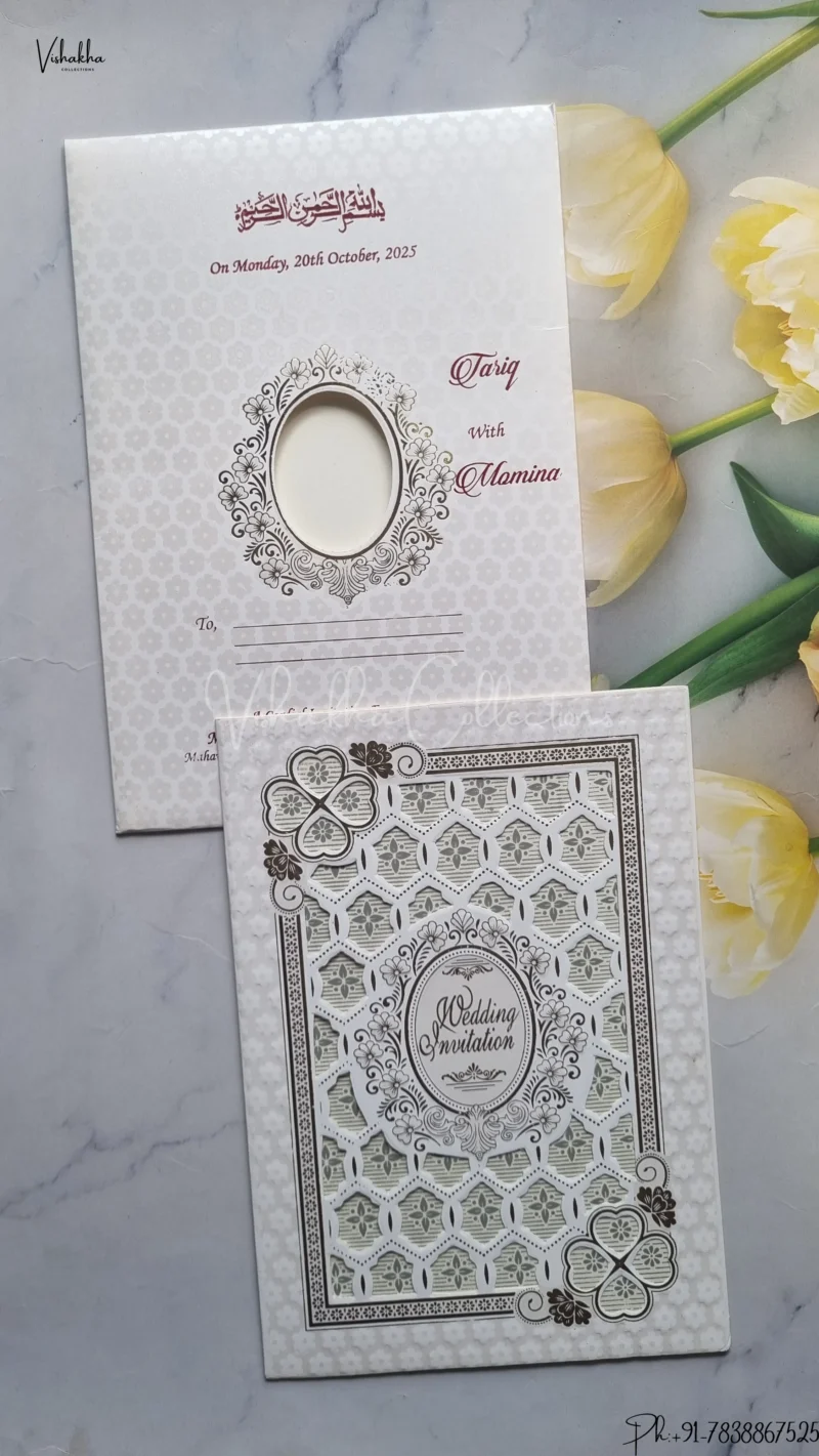 Hindu Muslim Christian Jain Sikh wedding invitation Cards SCH-302