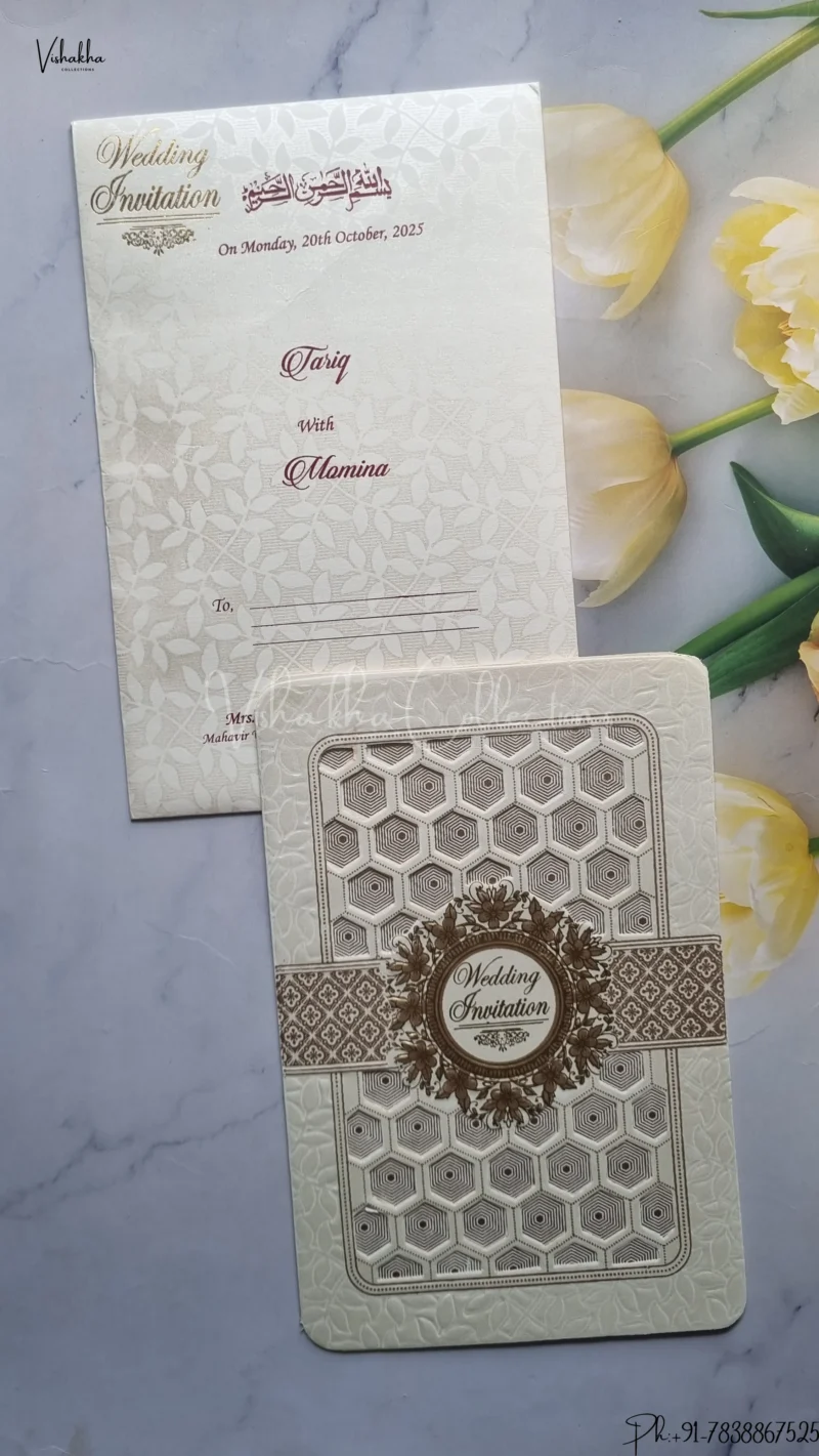 Hindu Muslim Christian Jain Sikh wedding invitation Cards SCH-UN004