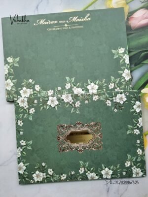 Hindu Muslim Christian Sikh Padded dark green Colored invitation Cards SK-3456