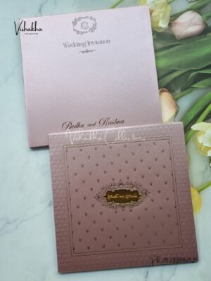 Hindu Muslim Christian Sikh Padded invitation Cards SN-79