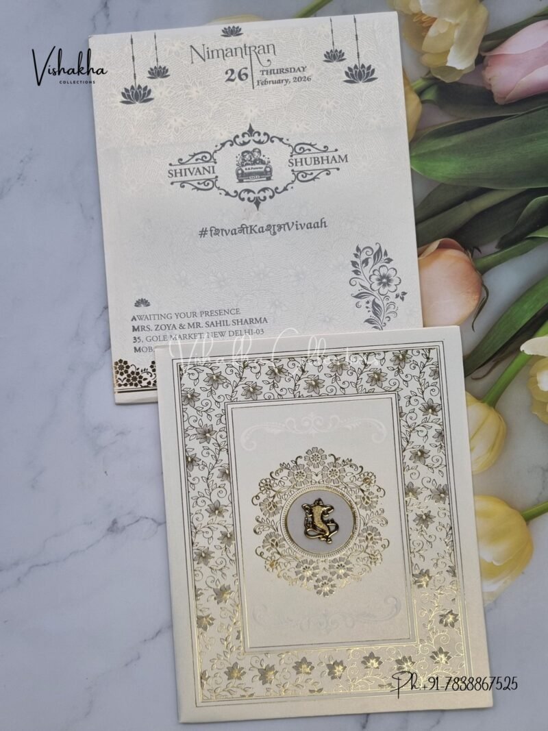 Hindu Muslim Christian Sikh invitation Cards ATS-1624