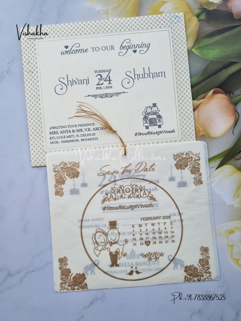 Hindu Muslim Christian Sikh invitation Cards ATS-1651